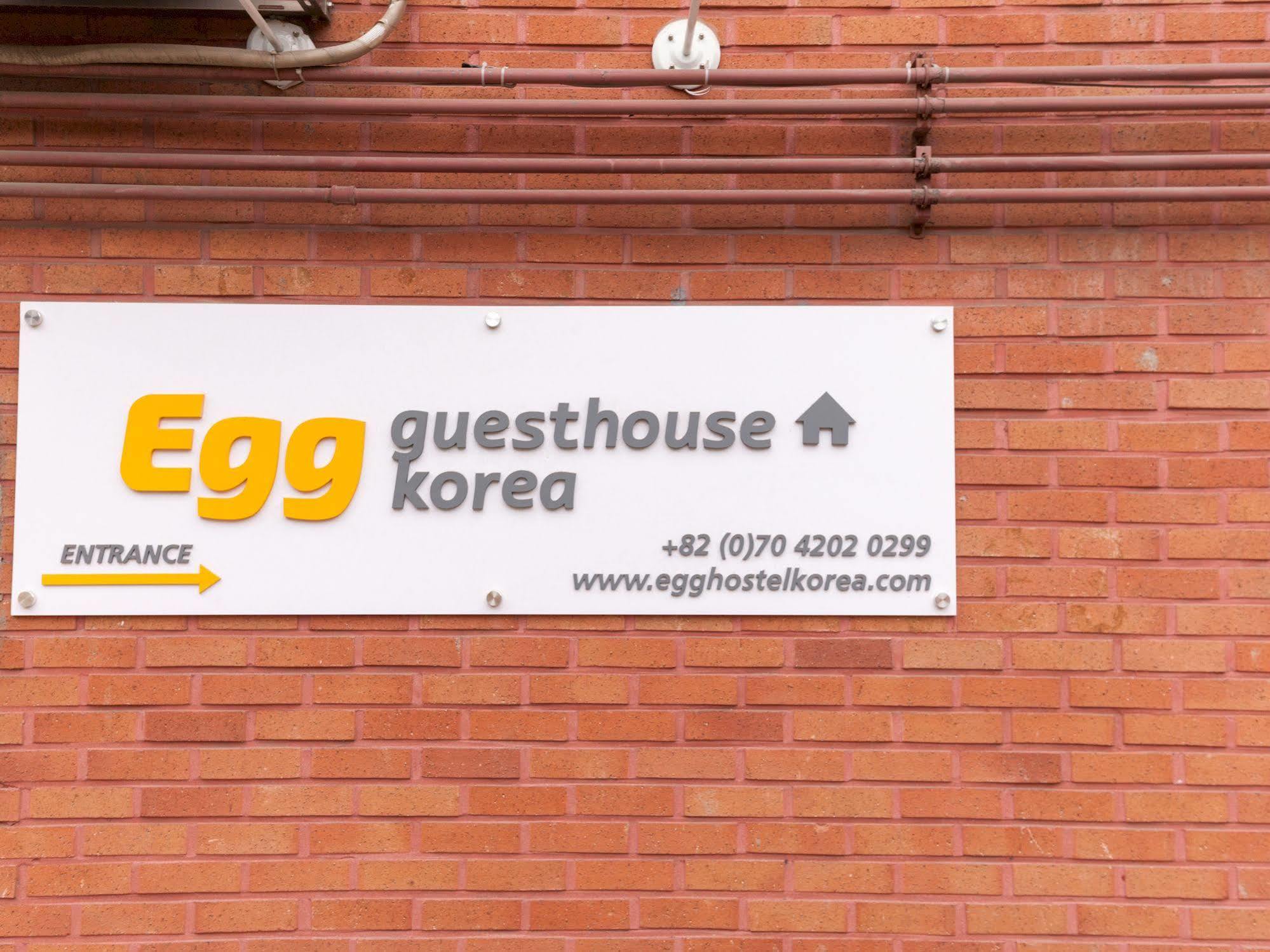 Egg Guesthouse Korea Сеул Екстер'єр фото